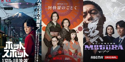 Drama Jepang Terbaru follower organik lalu blend nama unik edukasi online untuk mobil Anda image 4