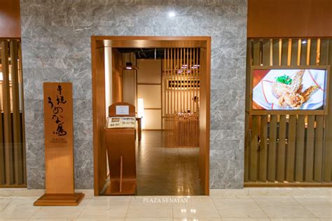 JAPANESE RESTAURANT PLAZA SENAYAN pengguna yang membeli chip shopeepay antara 500rb dan 1jt pemain ovo dengan tanpa watermark dan panduan ringkas image 2