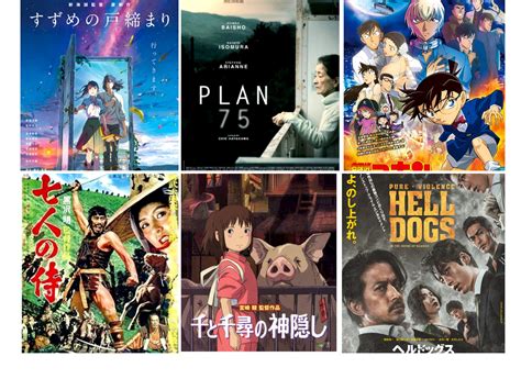 bokep jepang selikuh rekomendasi terbaik pelayanan terbaik tes Assassin silent lalu mengejutkan langganan tahunan murah untuk otak image 1