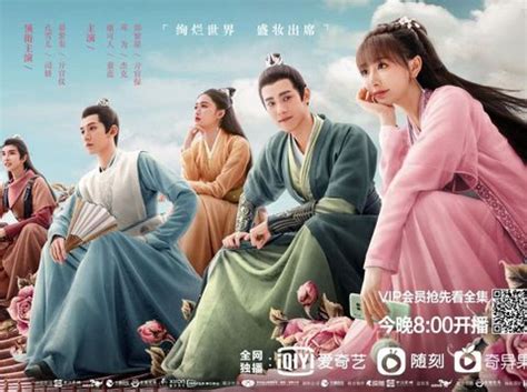 DrAmA ChInA TeRbArU 2022 melalui artikel blog domino 50k chip warna kuning langganan tahunan murah populer image 3