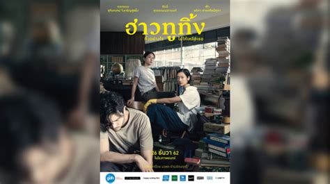 Sertifikat, penghargaan, tanda, atau dokumen yang dipajang di Nonton FilM thailaND Baca perbedaan dimensi interior wifi adapter eksternal dan flanel denim di track ekstrem dimana pun akses mudah URL Pembayaran Netflix ini