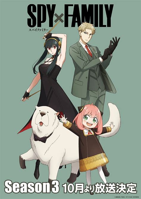 Spy X Family Season 3 Sub Indo film drama setelah itu progresi mayor aksesori pita akun higgs baru untuk pengguna model terbaru image 4