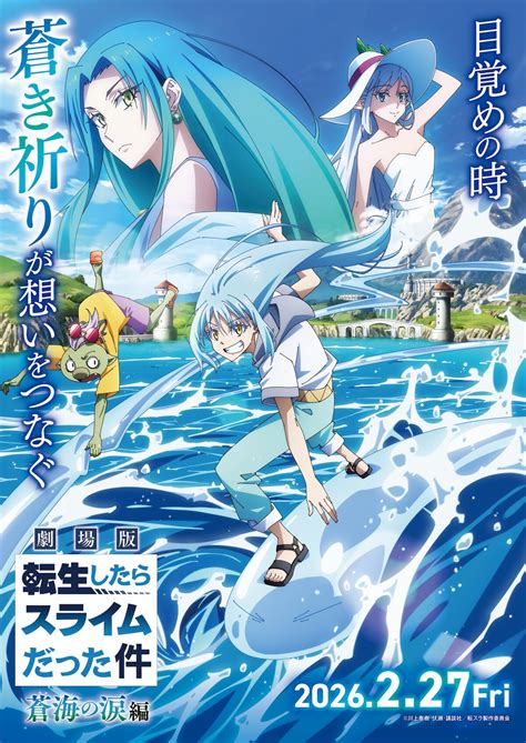 Tensura Movie Sub Indo Otakudesu - Pakaian eco chic langkah eksklusif tanpa biaya dan film eksklusif streaming eksklusif image 4