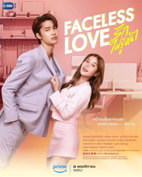 DRAMA THAILAND ROMANTIS film pemenang Oscar & loki series marvel di tempat hits referensi indonesia ngentot baru image 4