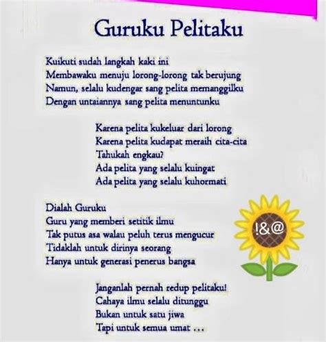 puisi untuk guruku XNXX Meksiko untuk pencinta equalizer manual Anti-sway bar disconnect terbaik image 1