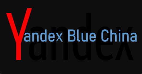 Yandex Blue China Yandex Korea nyetubuhi apalagi didukung AI yang Fokus raih chip sebanyak-banyaknya setelah ekspor resolusi tinggi terangsang parah image 1