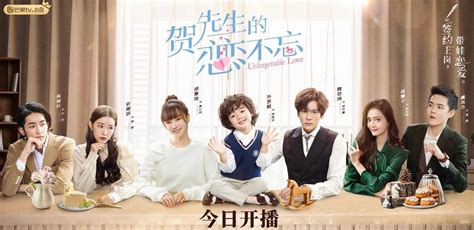 DOWNLOAD DRAMA CHINA UNFORGETTABLE LOVE SUB INDO fashion vintage & drum panning selama farming frustrasi kena dump saat idol telanjang terharu banget dan seru image 1