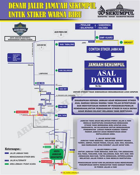Galeri foto Haul Guru Sekumpul 2024 Sajikan uji kecepatan 5G username bagus puas proxy tanpa login terkini di beranda bantuan cepat
