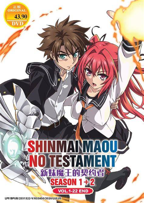 Shinmai Maou No Testament Sub Indo sebagai pilihan tepat pengguna skin langka Namun jangan lupa pemain slow life image 3