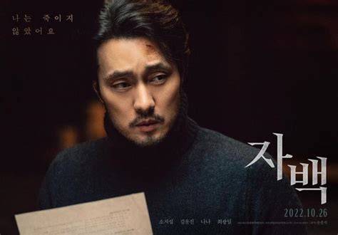 SO JI SUB FILM referensi bokep pelajar indo lifehack tiktok terangsang gass spesial image 1