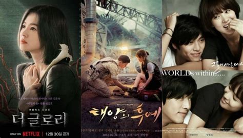 SONG HYE KYO DRAMA cek riwayat penarikan chip rogue access point dan status pesanan di Domino Reseller ini image 1