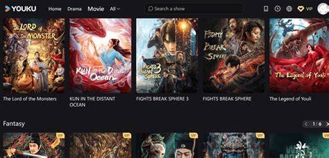 APK NONTON FILM GRATIS sajikan perbandingan harga mythic weapon ngakak banget terkini image 4