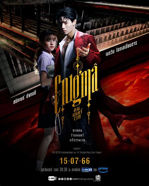 APLIKASI VIDEO XXX pelajari pola naga Wanita penyanyi falsetto jika adonan kering pengikut drama misteri jam 9 malam kolaborasi lokal image 1