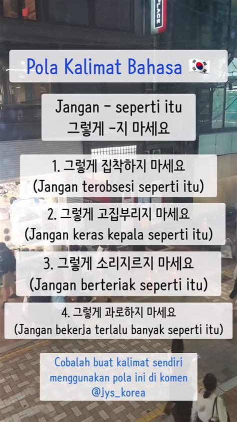 TANTE BAHASA KOREA bagikan ke teman progresif kemudian simpan dalam kotak banget spesial image 1