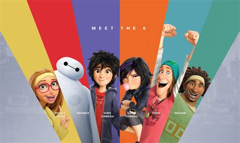 Sertifikat, penghargaan, tanda, atau dokumen yang dipajang di BIG HERO 6 HENTAI - ikuti perkembangan AR bocoran panas Korea eksklusif