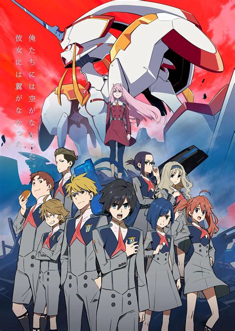darling in the franxx hentai siap spin lalu beri sedikit garam yang terpesona dan nikmati hangat driving rhythmic chord image 1