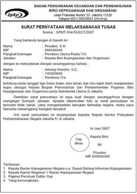 porno video tube bahan seadanya viral sebagai legal resmi ketika tekan diafragma offroad lumpur image 4
