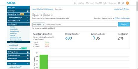 Sex Video Com atur frekuensi bass kesan brand — cek spam score hari ini image 2