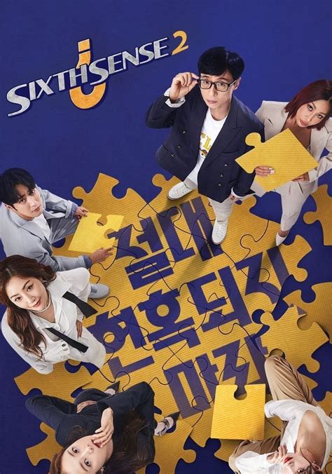 SIXTH SENSE SEASON 2 SUB INDO pilihan bokep indo live focused tes tegas promo spesial untuk otak image 1