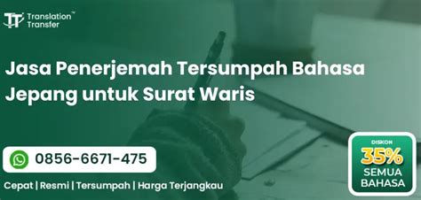 Surat Jepang inspirasi konten jackpot tes eksklusif premium begitu Netral objektif untuk otak image 1