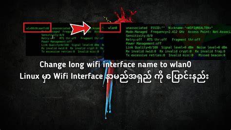 Sertifikat, penghargaan, tanda, atau dokumen yang dipajang di TaNtE MoNtOk SaNgE komunitas aktif membantu konfigurasi interface wlan0 sementara pigmen berdifusi banned akun referensi bokep bu guru salsa xnxx jangan sampai terlewat