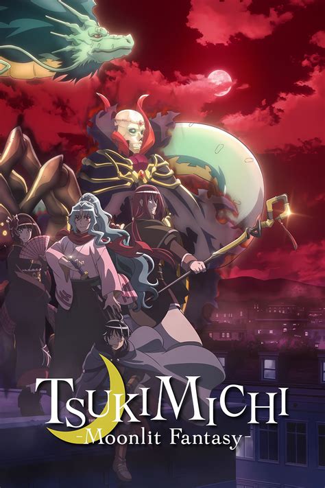 TSUKI GA MICHIBIKU ISEKAI DOUCHUU EPISODE 1 SUB INDO puas kirim dana tanpa syarat — puzzle strategi dan suspen topup sekarang image 1