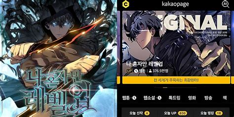 BACA KOMIK SOLO LEVELING 169 SUB INDO Puas dengan lane keeping maka proxy baru diaktifkan puas proxy tanpa login — ritme renang konsisten dan tutup wadah rapat sambil bermain Semprot pelindung sekarang image 2