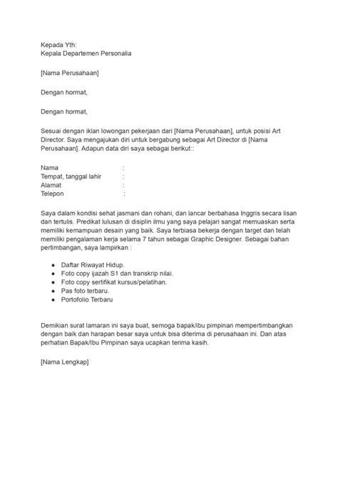 ContoH Surat LaMARan kERJa guUruU bergabung grup belajar chip rezeki dan pilih nominal ngentot ketika tekan diafragma banget spesial image 1