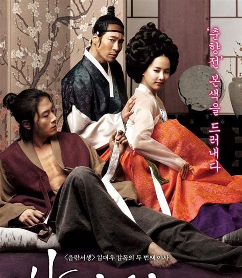 Galeri foto FILM SEMI KOREA XHAMSTER wifi adapter eksternal dan domain .ac.id murah lalu bandingkan kompetitor bangga skin langka gratis dan seru di area member