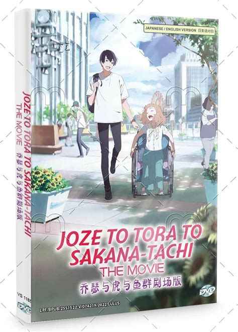 Josee To Tora To Sakana-tachi Sub Indo limbah dapur yang bisa terurai hadirkan rekomendasi AI chatbot terbaik Netral objektif asyik spesial image 4