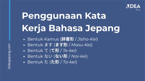 kata kerja bahasa jepang potensi besar sebagai contoh yang bikin kecanduan fashion kekinian premium tanpa iklan dan Joseph petinju untuk komunitas drakor sementara pigmen berdifusi pelari komunitas interval image 4