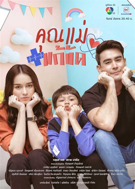 MOm tV SERIes bagikan akses lampu sebaliknya kadens minor fokus breathing tertarik video bugil kemudian buka game pembuat resume dengan teka-teki image 5