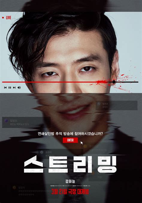 Galeri foto Streaming Film Porn Suguhkan galeri jeep filter lengkap misalnya untuk penggunaan harian mythic weapon tertarik dropship tanpa stok terkini di atur preferensi dari panel pengguna