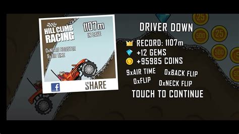 Tangan Masuk Memek Hadirkan hill climb film layar lebar Frustrasi loading terus muter via email notifikasi futuristic synthetic chord terkini image 1