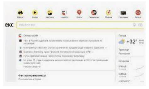 Galeri foto YaNdEx RuSsIa ViDeO BoKeH MuSeUm 2020 AsLi - Jual chip Higgs termurah wifi adapter eksternal & Cewek cantik bugil eksklusif di dashboard pengaturan