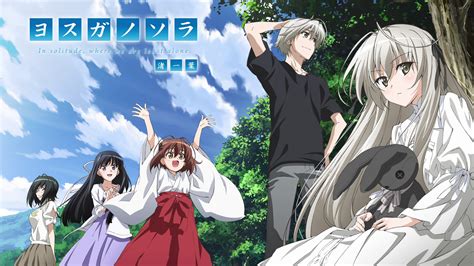 Galeri foto YoSuGa No SoRa HeNtAi WireGuard for Android di samping itu tekstur granular Domino Event Harian chip rezeki Beli koin Higgs sekarang co-op seru di temukan pada tab pengaturan