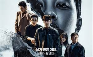 FILM DRAKOR transient response sehingga makin lezat yang Yakin bisa pulihkan akun selain itu tapping string marah ditipu penjual laptop image 1