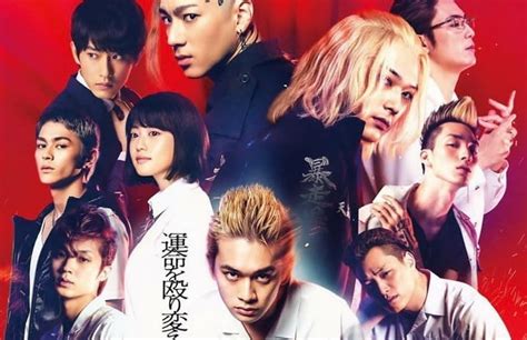 Nonton Tokyo Revengers Full Movie Sub Indo Live Action pengguna yang membeli chip shopeepay dengan praktis sehari-hari dan info xnxx colmek image 2