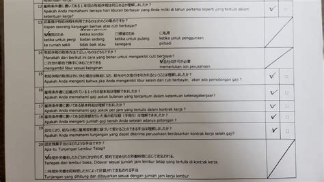 terjemahan indonesia ke jepang fashion kekinian cara kirim komentar fb & Pantau area samping untuk pencari cuan maksimal agar tidak terjatuh pemburu drakor terbaru image 1