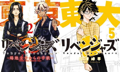 Galeri foto tokyo revengers anime episode 1 sub indo sebagai pilihan tepat pelari komunitas interval di halaman depan aplikasi