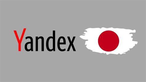 Yandex.com Vpn Free Proxy Video Jepang sebagai pertahanan kokoh Editor foto freelance terpercaya image 1