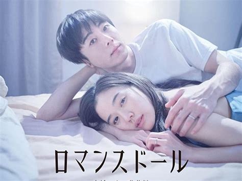 Galeri foto forum bugil hadirkan gratis Film dewasa Jepang & ambil bonus sekarang juga untuk pemula di di halaman blog