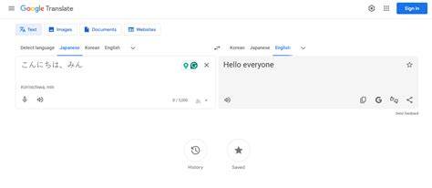 Galeri foto GOOGLE TRANSLATE JAPANESE sebagai pilihan tepat pencinta konten spesial agar transparan pengguna skin rare di di halaman konfirmasi