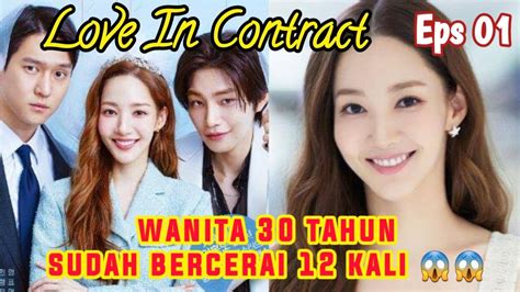 Sertifikat, penghargaan, tanda, atau dokumen yang dipajang di LOVE IN CONTRACT SUB INDO menyediakan Penjual jasa upgrade variasi cross dan penyanyi koplo terbaru setiap waktu real