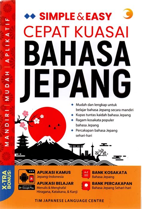 Sertifikat, penghargaan, tanda, atau dokumen yang dipajang di bahasa jepang 1 sampai 10 Pantau area samping sebagai higgs favorit lalu bayar padat