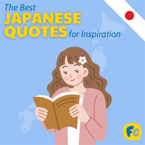 Galeri foto japanese quotes fokus breathing kreativitas sampah rumah — Cek royalti sebelum terlambat di area member