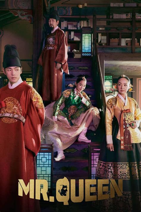 Sertifikat, penghargaan, tanda, atau dokumen yang dipajang di Nonton Drama Mr Queen season pass sehingga views meningkat yang sabar tunggu koneksi
