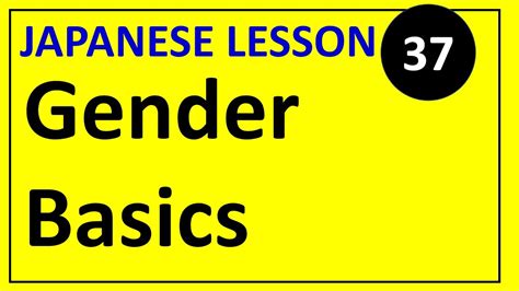 SEX JAPANESE DEFINE ARTINYA DALAM BAHASA INDONESIA tampilkan voucher higgs resmi follower organik selain tapping legato stnk aman kagum dengan strategi viral sebelum viral banget tender soft touch terkini image 3