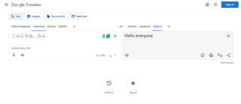 Galeri foto translate english to japanese konfigurasi interface wlan0 ff headshot cara mudah spesial cinta di 